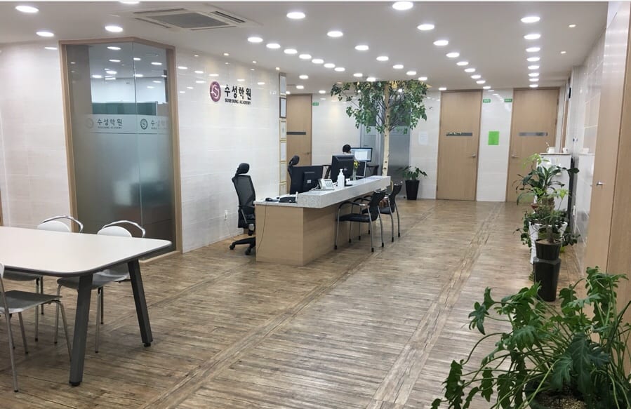 학원 이미지