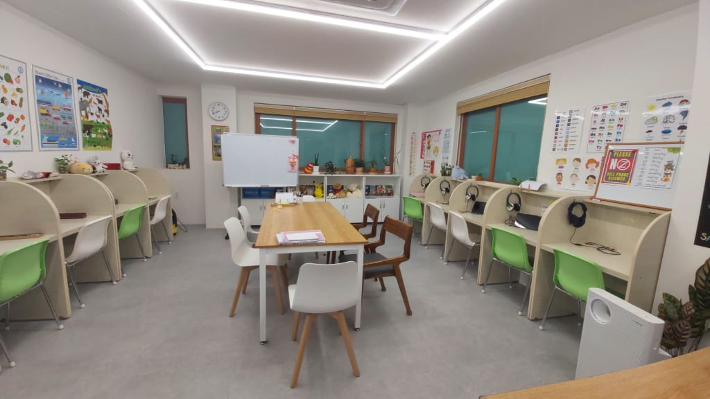 학원 이미지