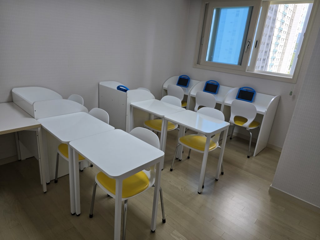 학원 이미지