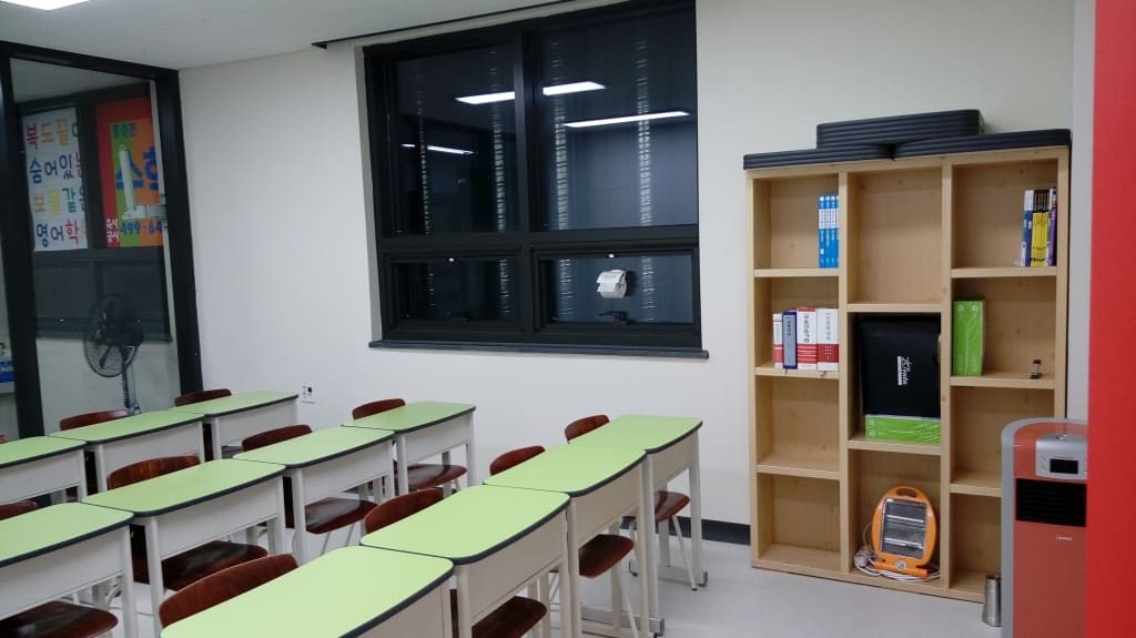 학원 이미지