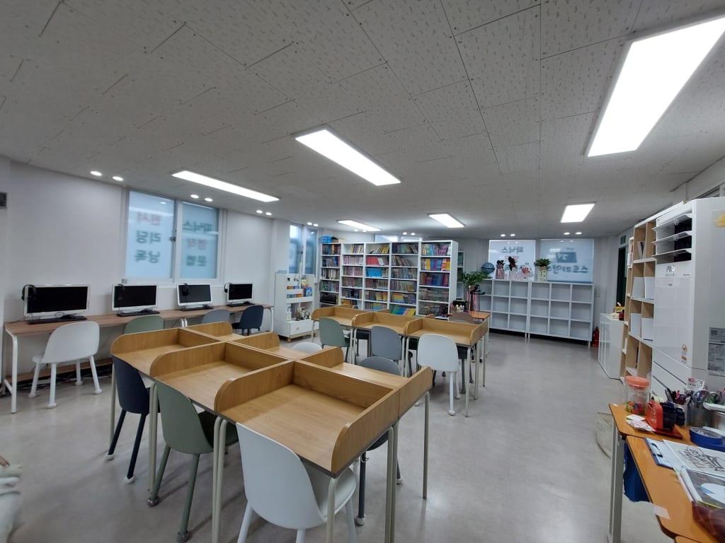 학원 이미지