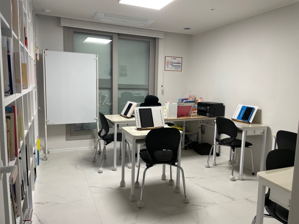 학원 이미지