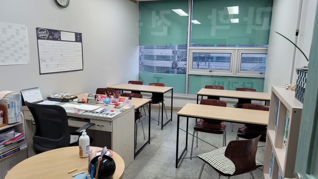 학원 이미지