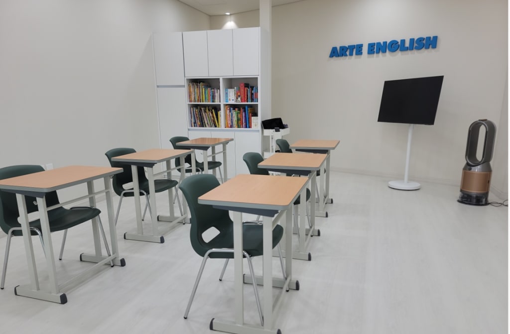 학원 이미지