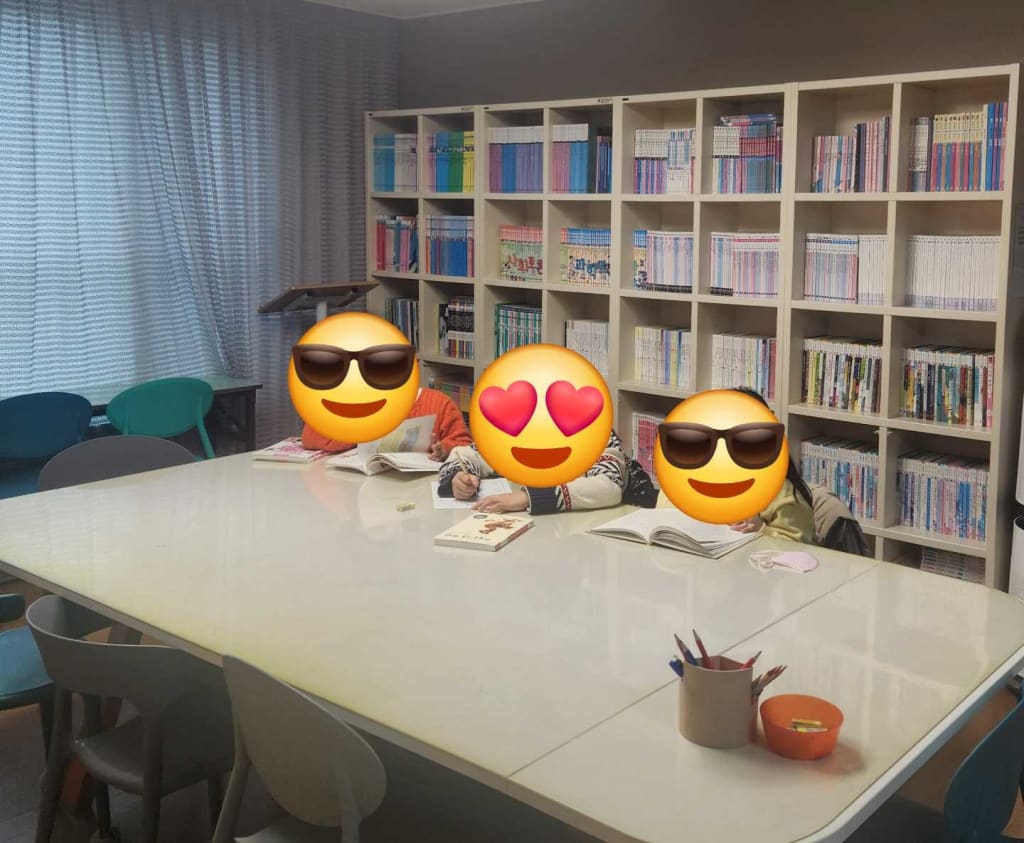 학원 이미지