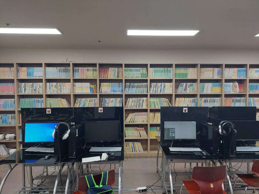 학원 이미지