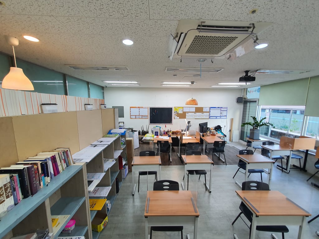 학원 이미지