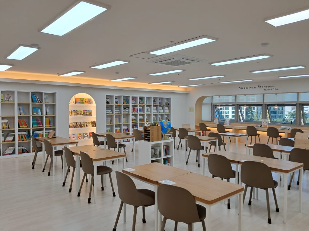 학원 이미지