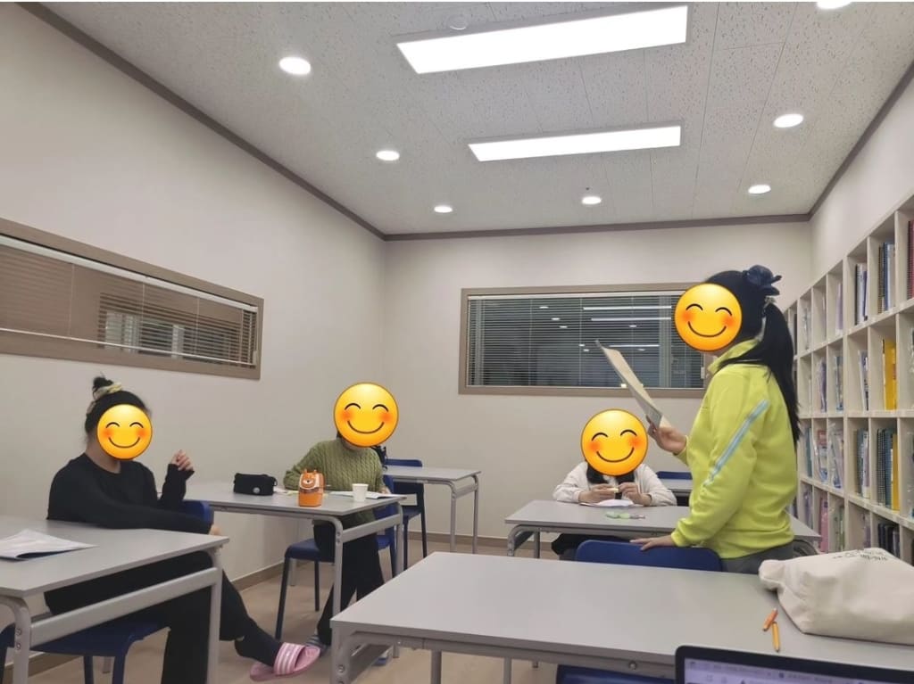 학원 이미지