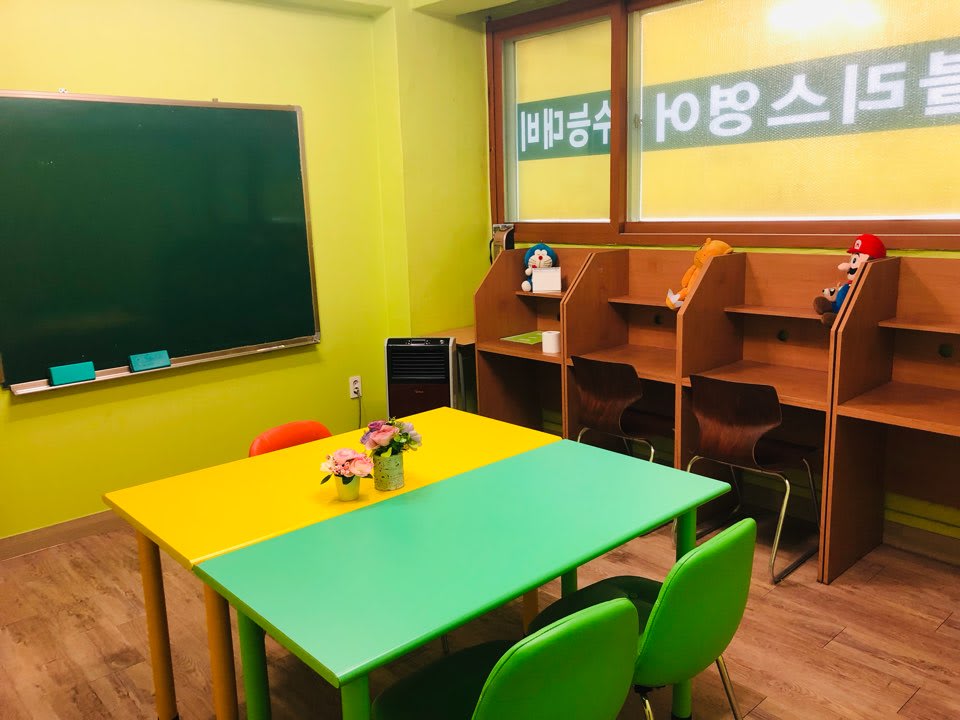 학원 이미지