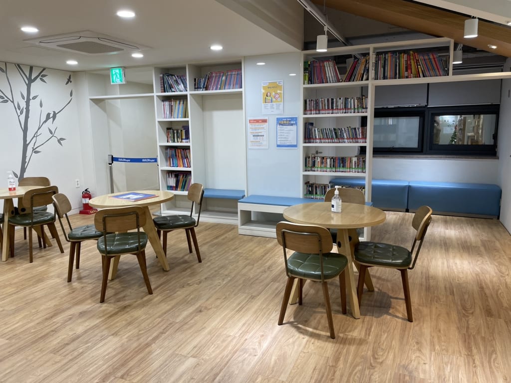 학원 이미지