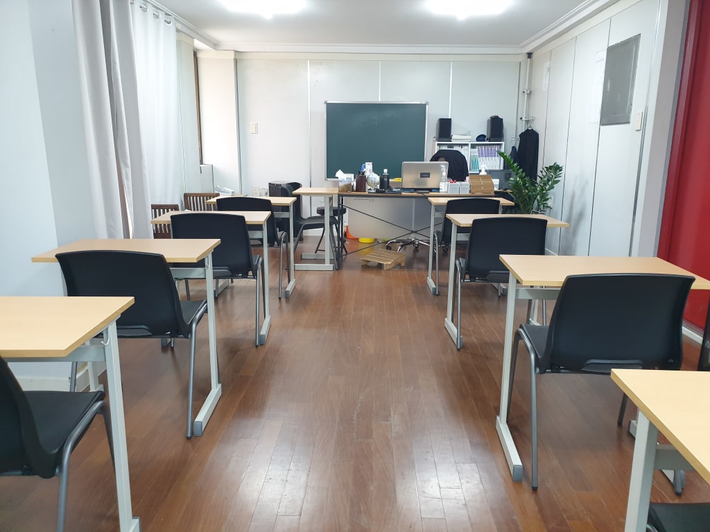 학원 이미지