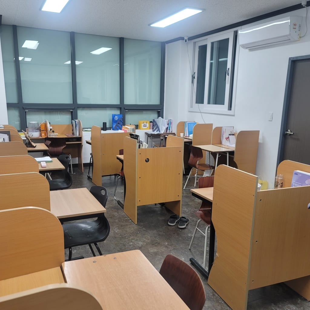 학원 이미지