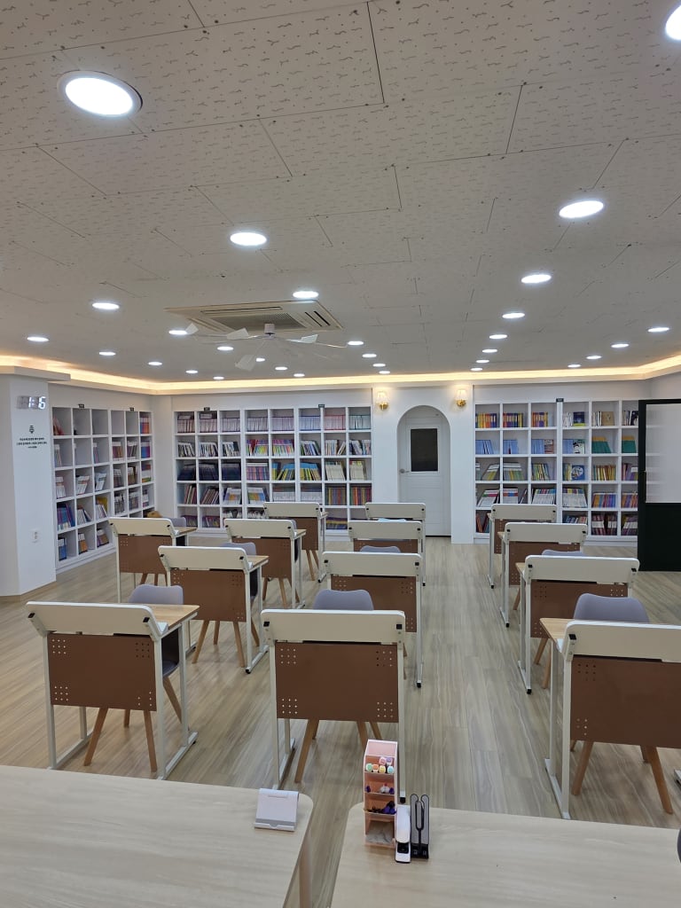 학원 이미지
