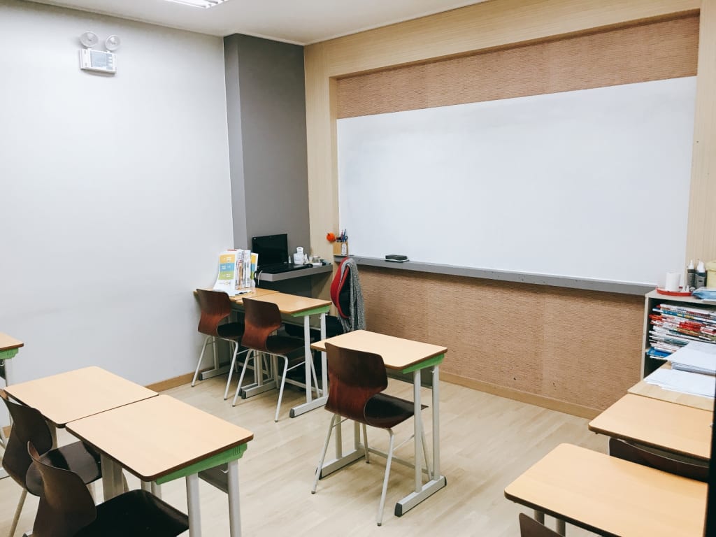 학원 이미지