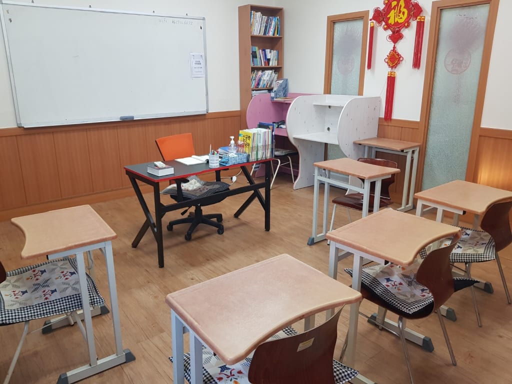 학원 이미지