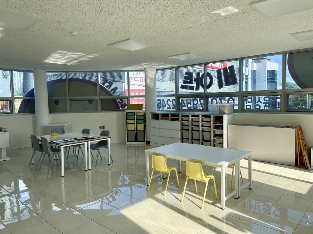 학원 이미지