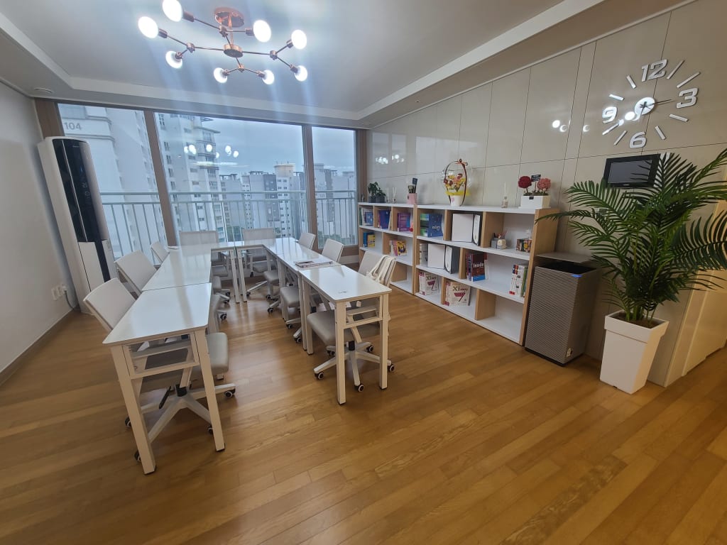 학원 이미지