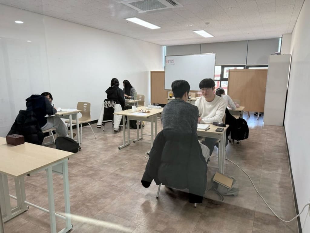 학원 이미지