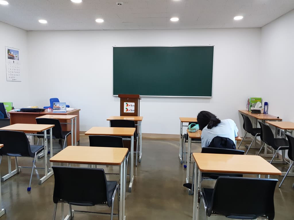 학원 이미지