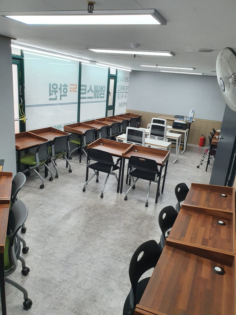학원 이미지