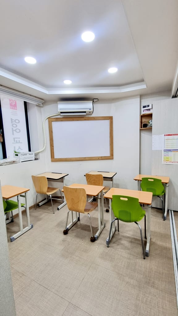 학원 이미지