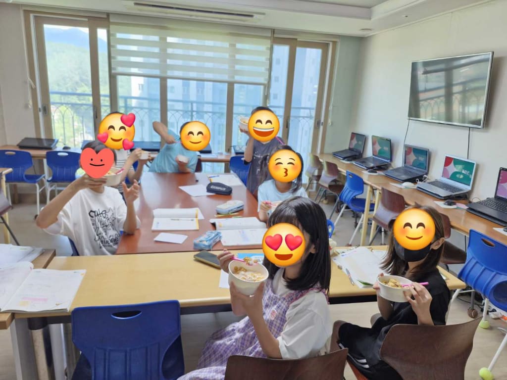 학원 이미지