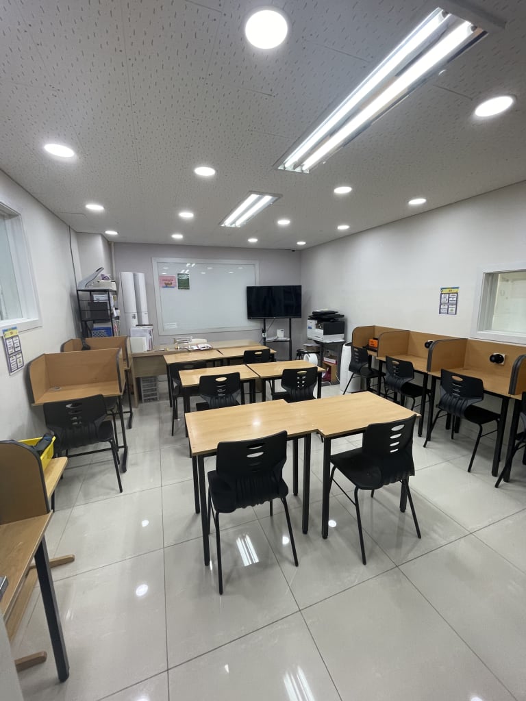 학원 이미지
