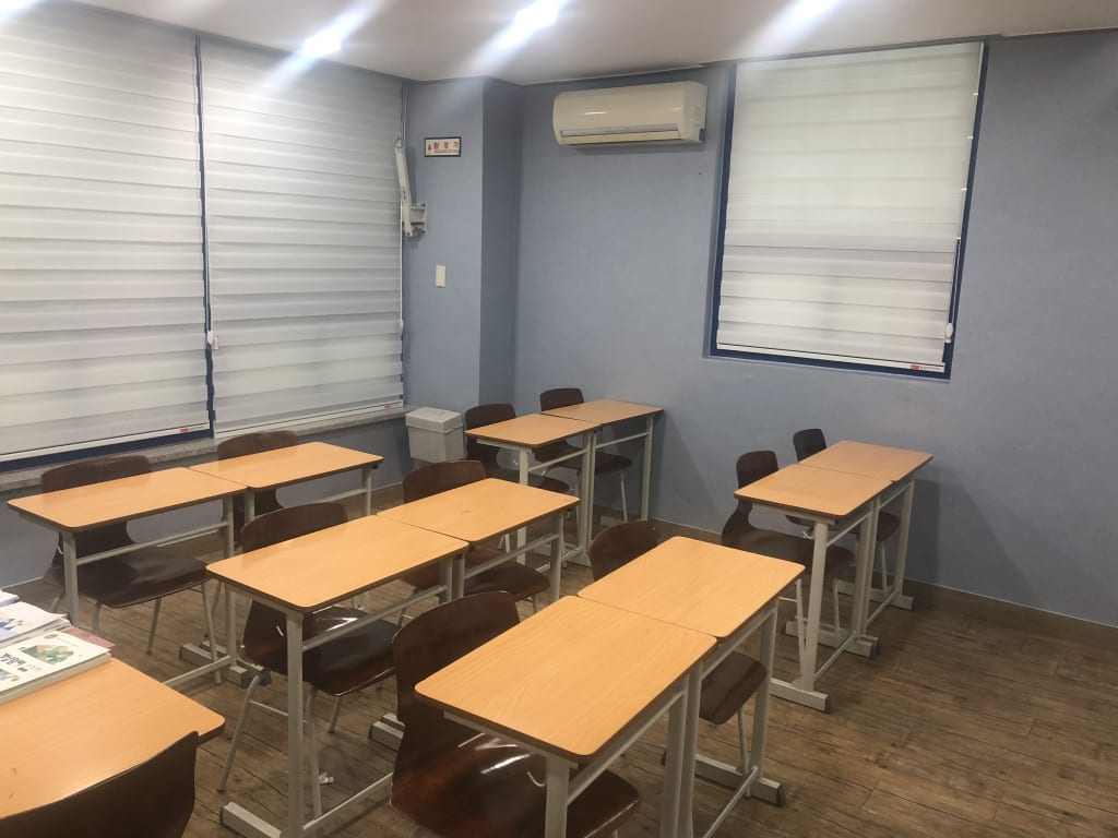 학원 이미지