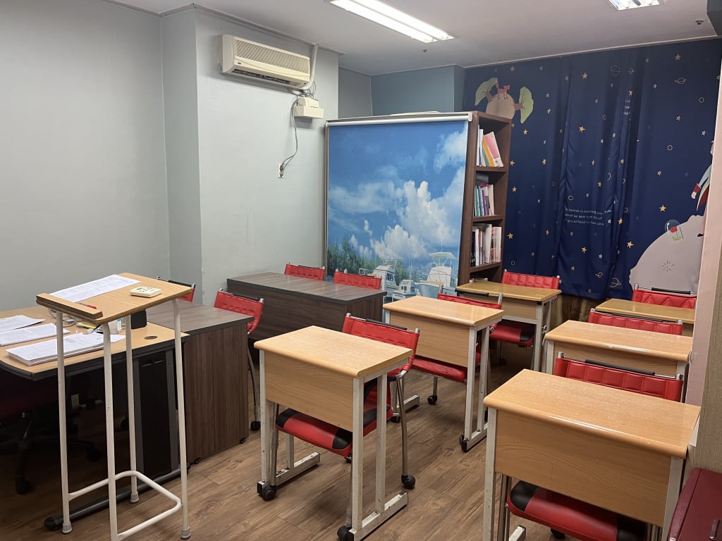 학원 이미지
