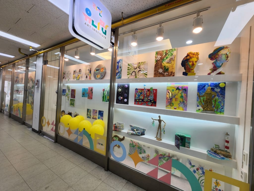 학원 이미지