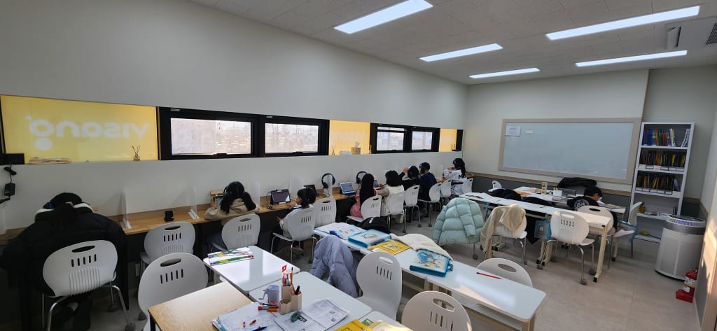 학원 이미지