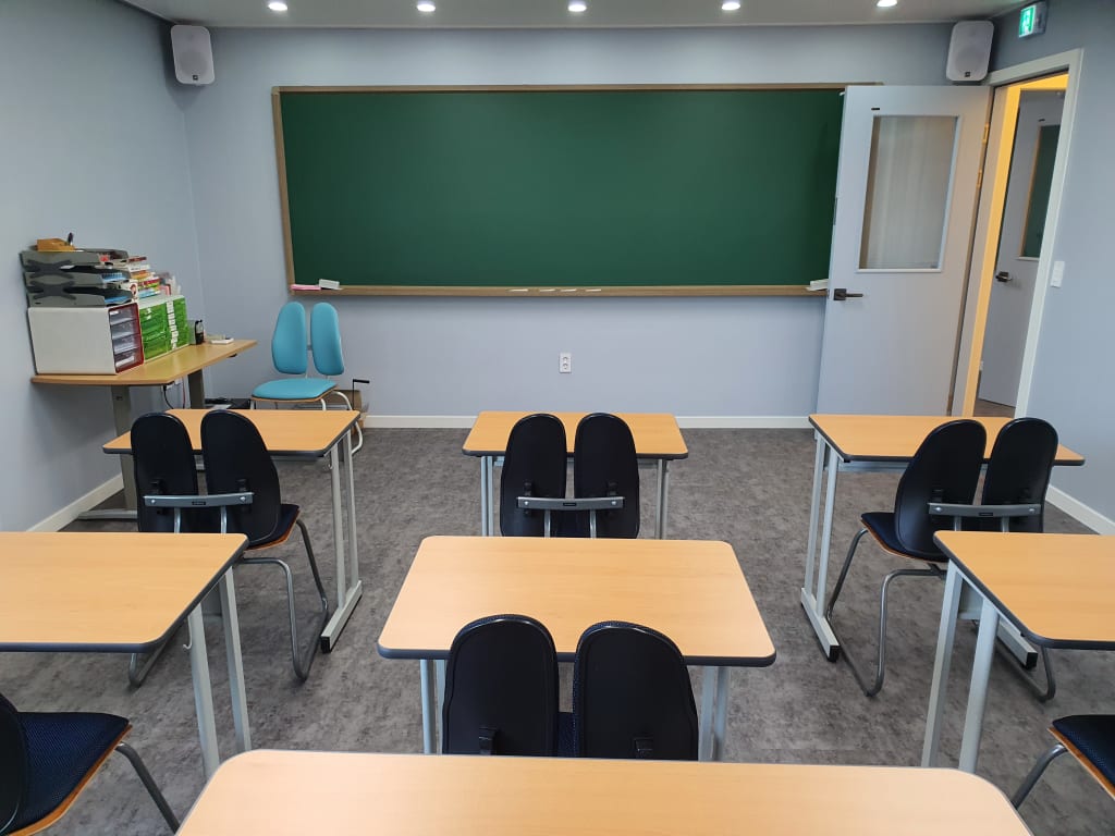 학원 이미지