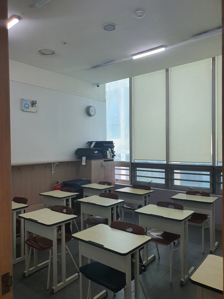학원 이미지