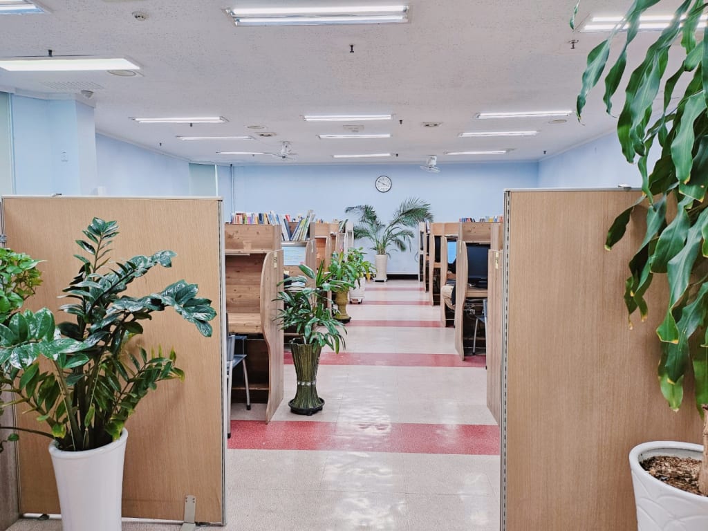 학원 이미지
