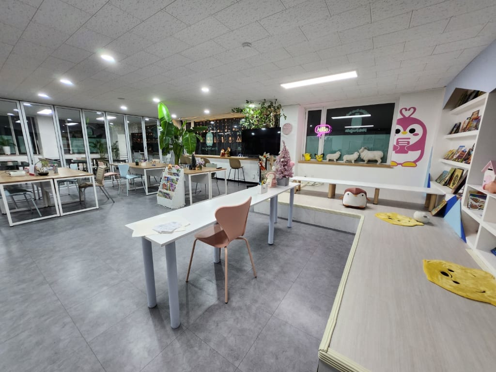 학원 이미지