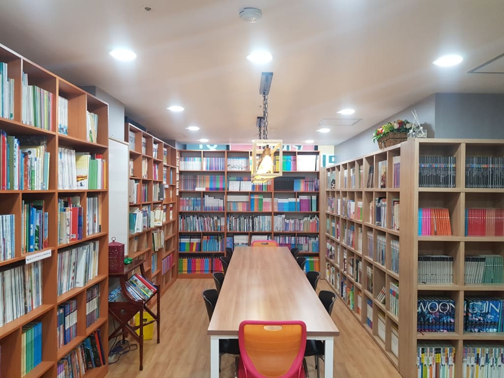 학원 이미지