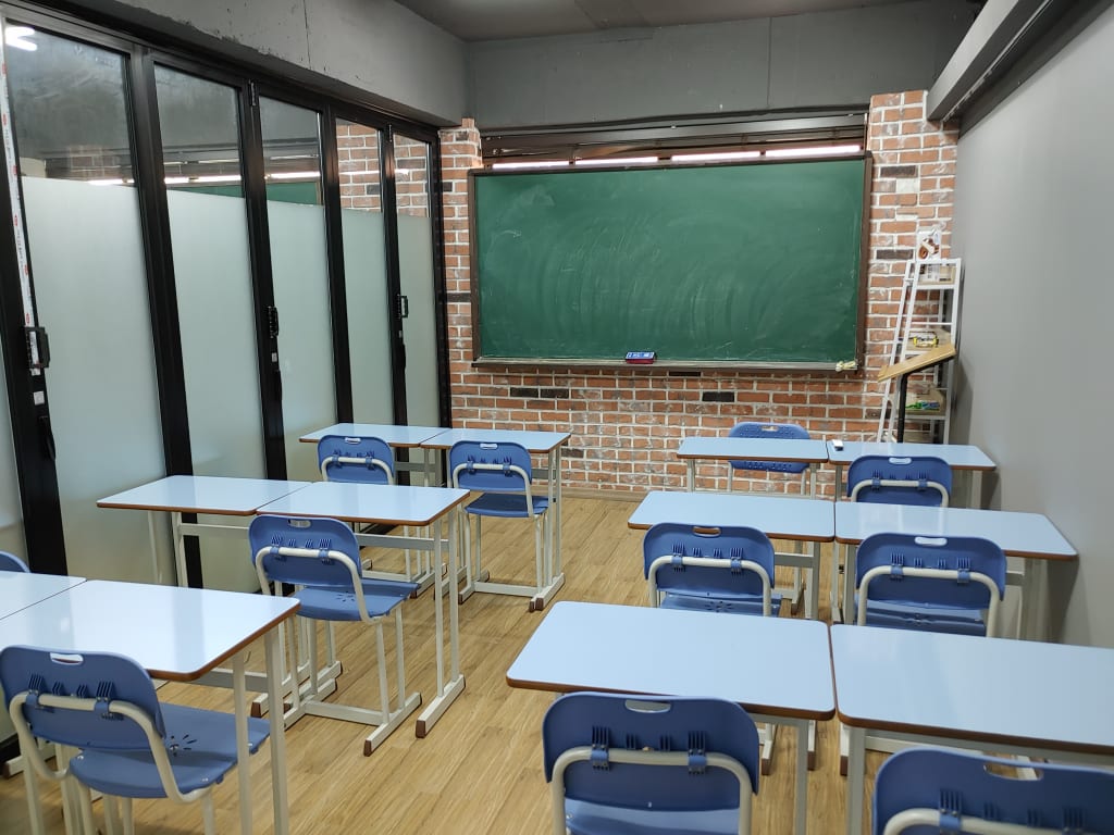 학원 이미지
