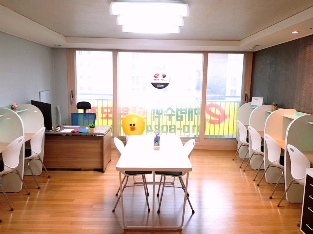 학원 이미지