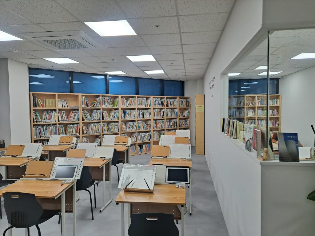 학원 이미지