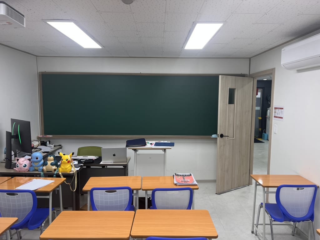 학원 이미지