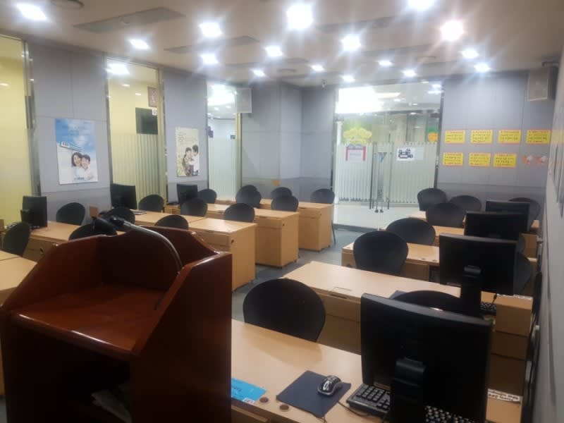학원 이미지