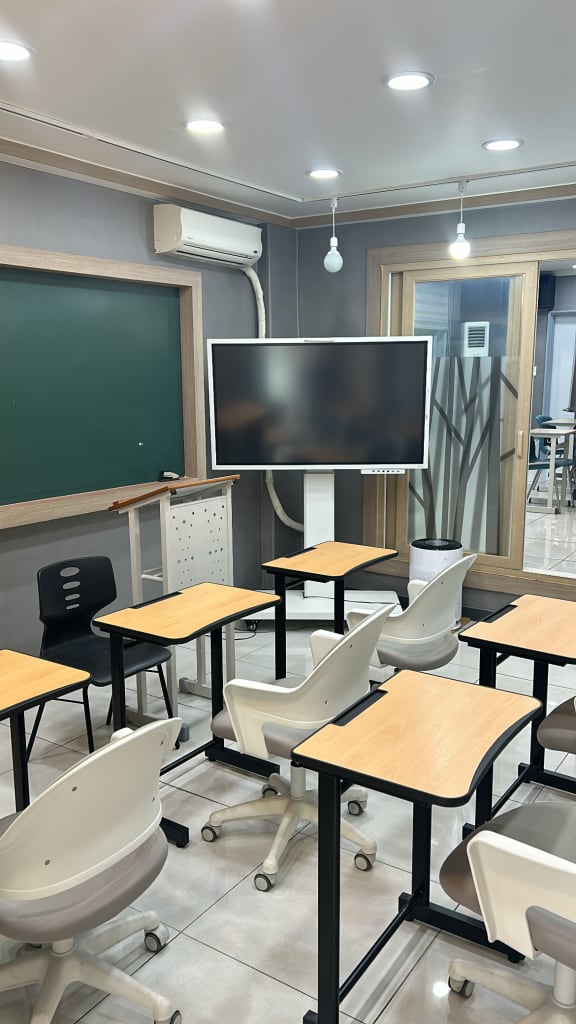 학원 이미지