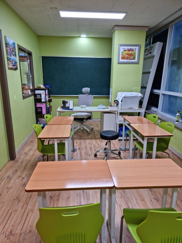 학원 이미지