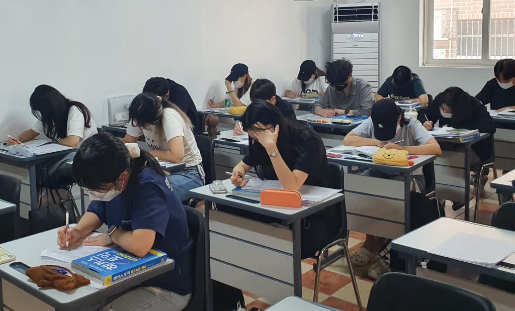 학원 이미지