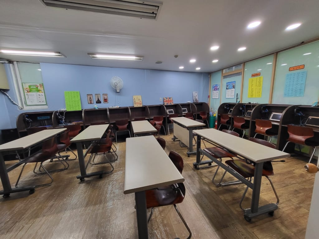 학원 이미지