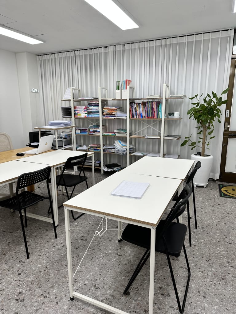 학원 이미지