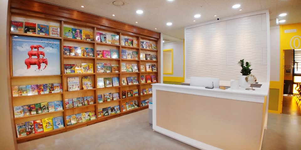 학원 이미지