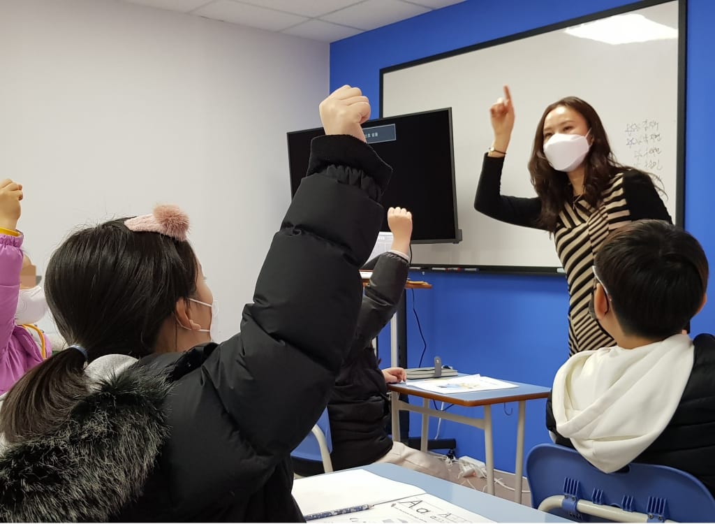 학원 이미지
