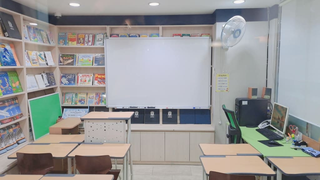 학원 이미지